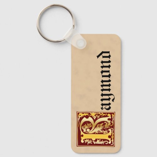 Rectangular Mythic Creatures Decorative Capital R Keychain