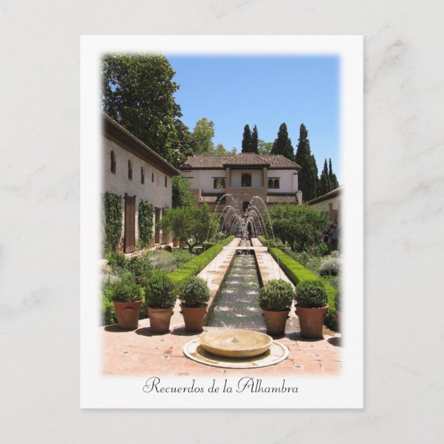 Recuerdos de la Alhambra Postcard (Front)