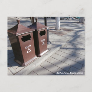 Recycle bin, BeiHai Park Postcard