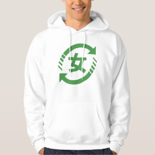 Recycle Japanese Girls Kanji Nihongo Sign Hoodie