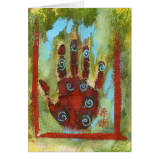 Red Abstract Meridian Hand Cards