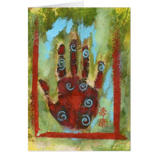 Red Abstract Meridian Hand Cards (Front)