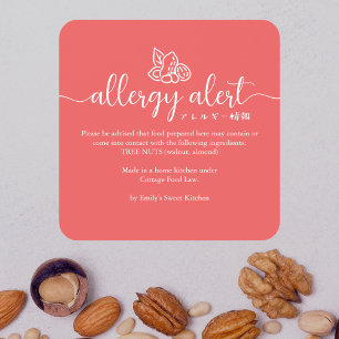 Red Allergy Alert Tree Nuts Minimalist Bakery Square Sticker