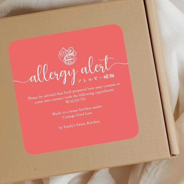 Red Allergy Alert Walnut Tree Nut Minimalist Square Sticker (Creator Uploaded)