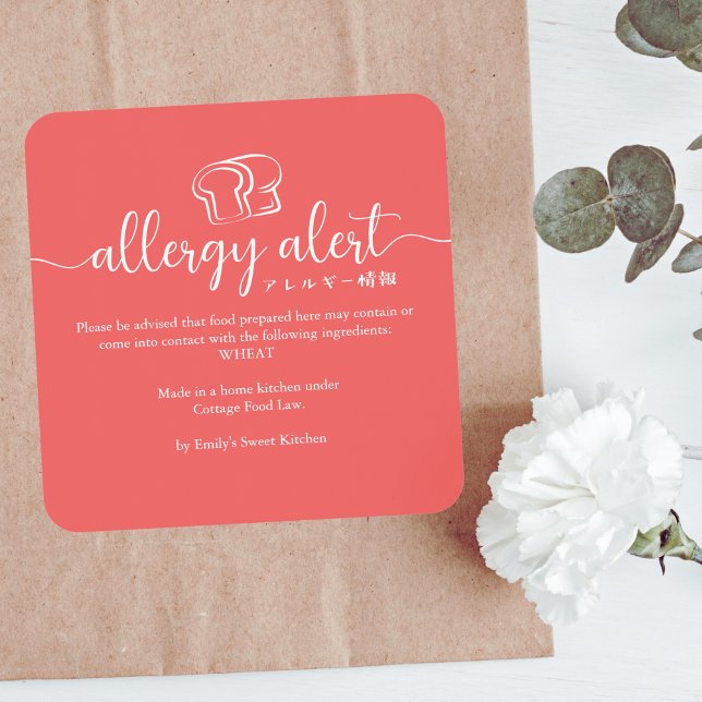 Red Allergy Alert Wheat Gluten Bread Minimalist Square Sticker (Creator Uploaded)