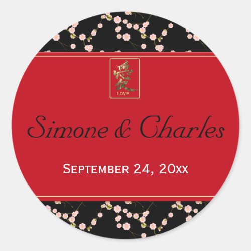 Red and Black Cherry Blossoms 1.5" Round Sticker