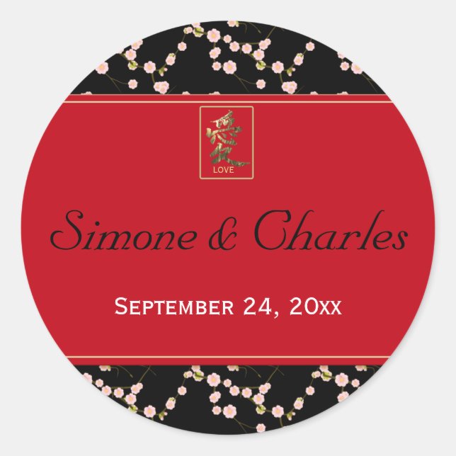 Red and Black Cherry Blossoms 1.5" Round Sticker (Front)