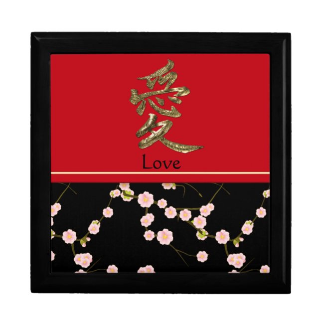 Red and Black Cherry Blossoms Jewelry Box (Front)