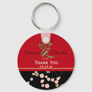 Red and Black Cherry Blossoms Wedding Favor Keychain