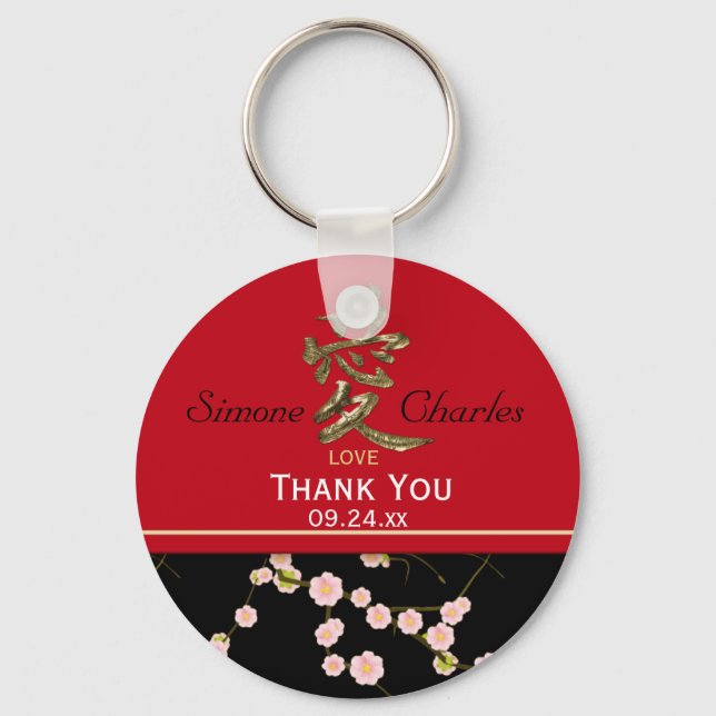Red and Black Cherry Blossoms Wedding Favor Keychain (Front)