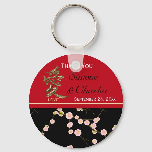 Red and Black Cherry Blossoms Wedding Favor Keychain (Front)