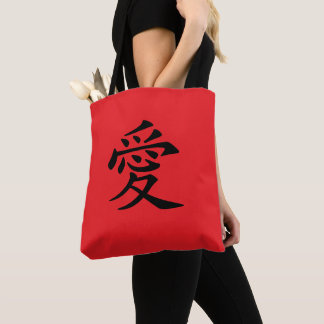 Red and Black Kanji Love Symbol Tote Bag
