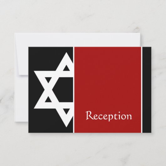 Red and Black Star of David Bar Mitzvah Reception (Front)