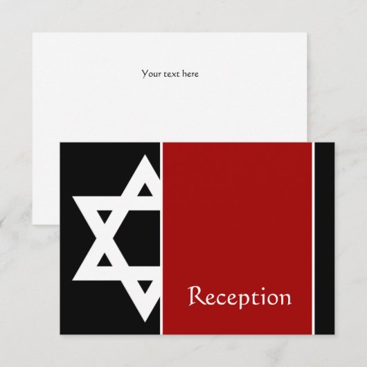 Red and Black Star of David Bar Mitzvah Reception (Front/Back)