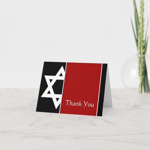 Red and Black Star of David Bar Mitzvah Thank You