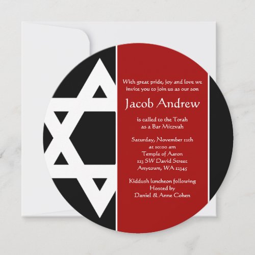 Red and Black Star of David Round Bar Mitzvah Invitation