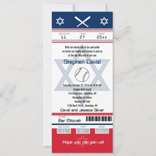 Red and Blue Bar Mitzvah Baseball Ticket Invitation