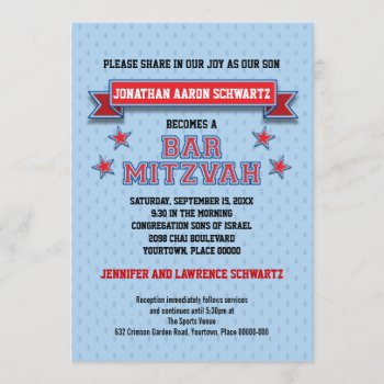 Red And Blue Sports Tackle Twill Bar Mitzvah Invitation by mishpocha at Zazzle