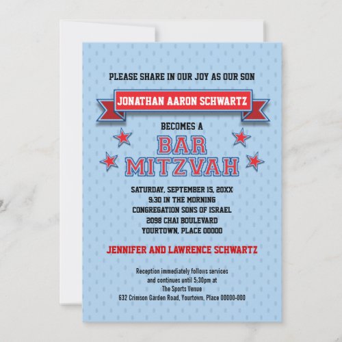 Red and Blue Sports Tackle Twill Bar Mitzvah Invitation