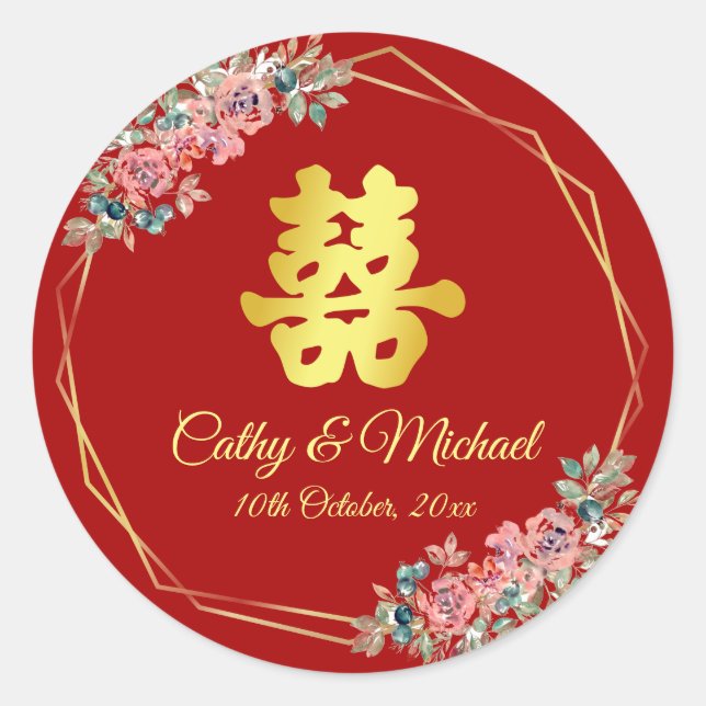 Red and gold Chinese double happiness flower Classic Round Sticker (Front)