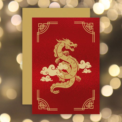 Red and Gold Chinese Dragon Thank You Card