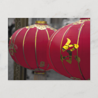 Red and Gold Chinese Lanterns Postcard