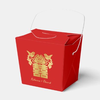 Red And Gold Chinese Love Birds Double Happiness Favor Boxes by weddingsNthings at Zazzle