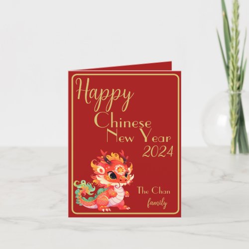 Red and gold Chinese new year year of the dragon Thank You Card