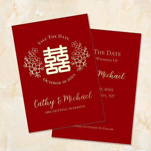 Red and gold double happiness floral save the date foil invitation