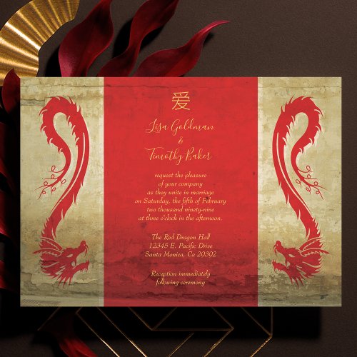 Red Dragon Wedding Invitations