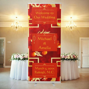 Red and Gold Dragon Wedding Banner