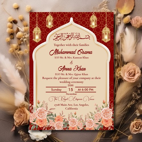 Red and Gold Floral Islamic Muslim Wedding Invitation