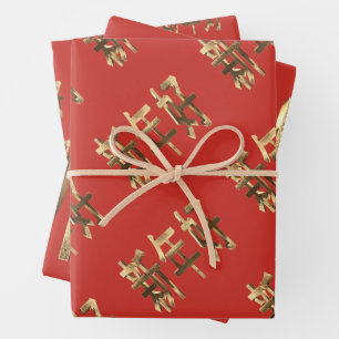 Red and Gold Look Text Chinese New Year Wrapping Paper Sheets