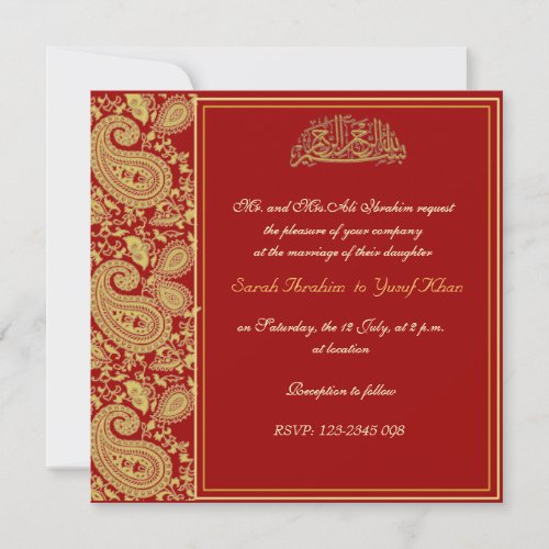 Red and gold Muslim wedding Announcements