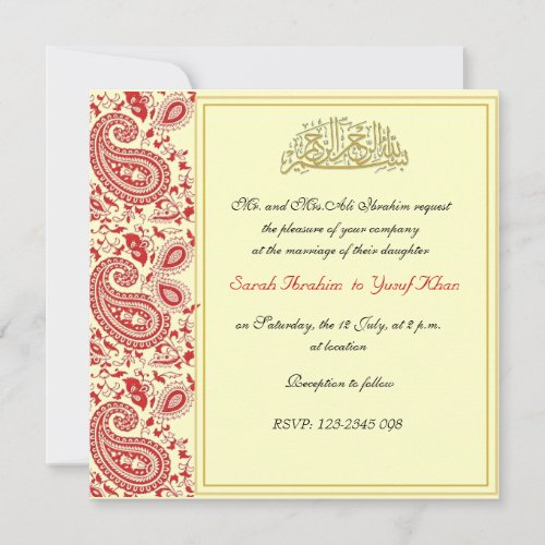 Red and gold Muslim wedding Personalized Invitations
