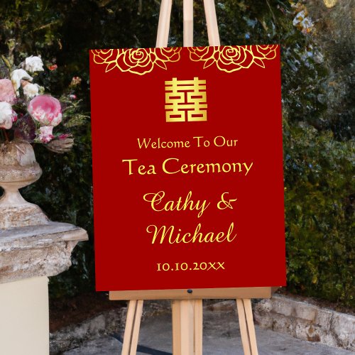 Red and gold rose Chinese tea ceremony welcome Foam Board