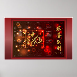 Red and Gold Year of the Dragon 2012 Calendar Poster