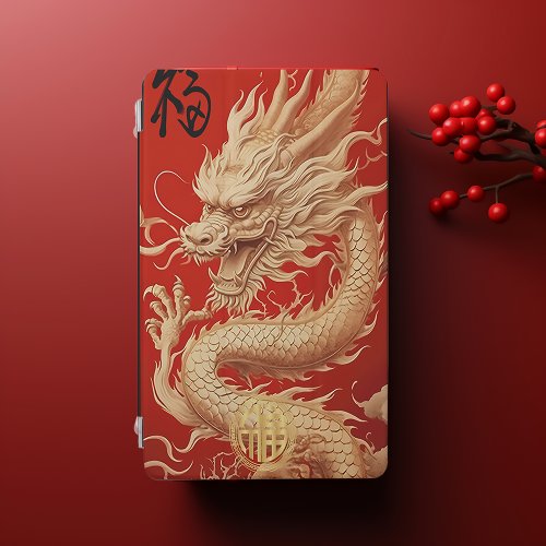 Red and Gold Year of the Dragon Power Emblem  iPad Air Cover