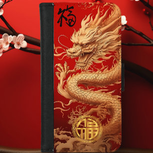 Red and Gold Year of the Dragon Power Emblem  iPhone 8/7 Wallet Case