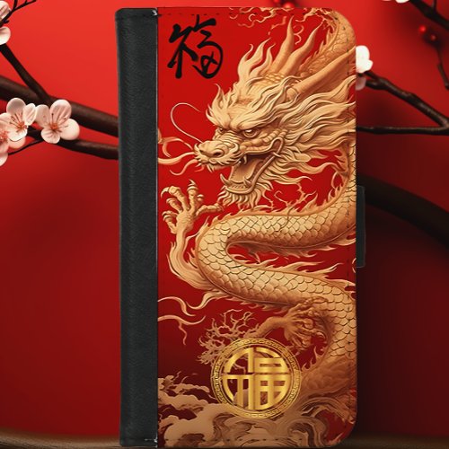 Red and Gold Year of the Dragon Power Emblem  iPhone 87 Wallet Case