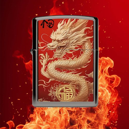 Red and Gold Year of the Dragon Power Emblem  Zippo Lighter
