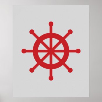 Red And Gray Nautical Ship Wheel Poster by cranberrydesign at Zazzle