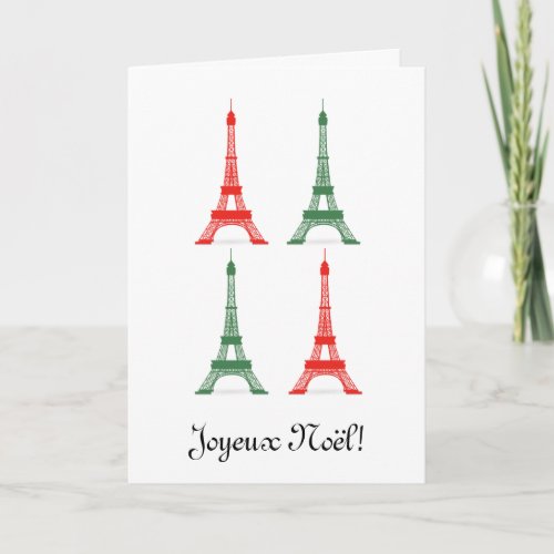 Red and Green Christmas French Theme Eiffel Towers Holiday Card
