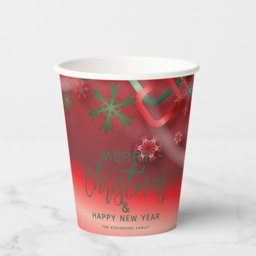 Red And Green Magical Holiday Winter Wonderland Paper Cups