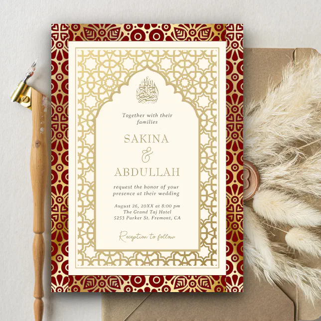 Red and Ivory Islamic Arch Muslim Wedding Invitation | Zazzle