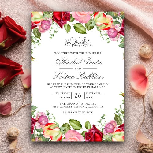 Red and Pink Roses Floral Muslim Wedding Invitation