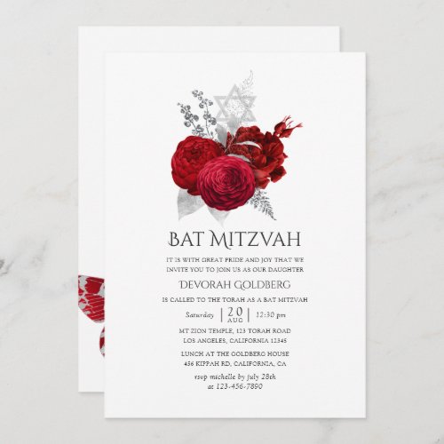 Red and Silver Vintage Rose Bat Mitzvah Invitation