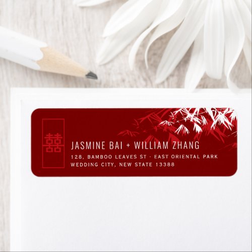 Red And White Bamboo Leaves Asian Wedding Addres Label