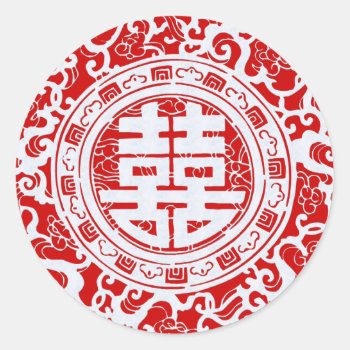 Red And White Chinese Double Happiness Stickers by weddingsNthings at Zazzle