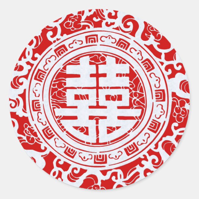Red and White Chinese Double Happiness Stickers (Front)